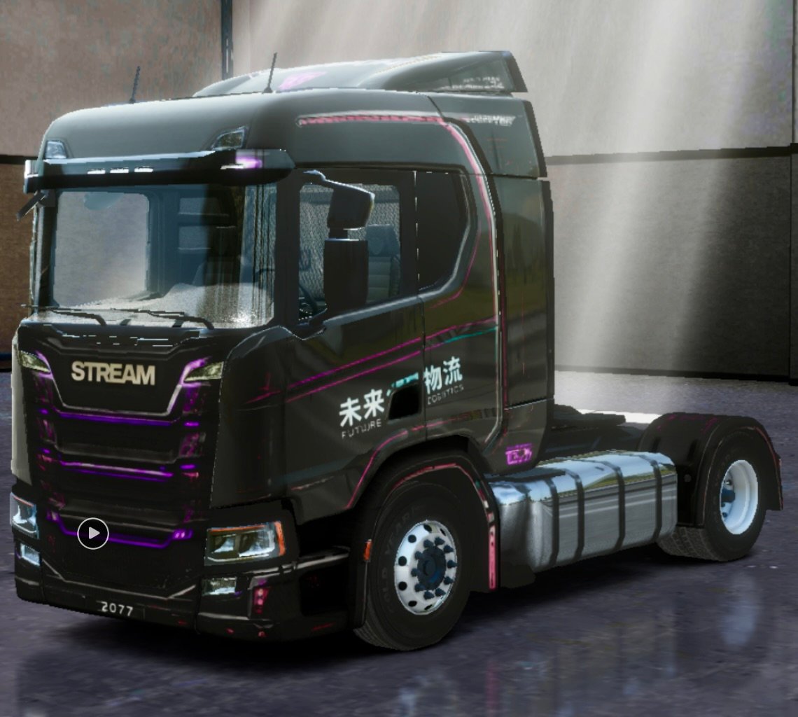 Stream RT Premium Cyberpunk Skin