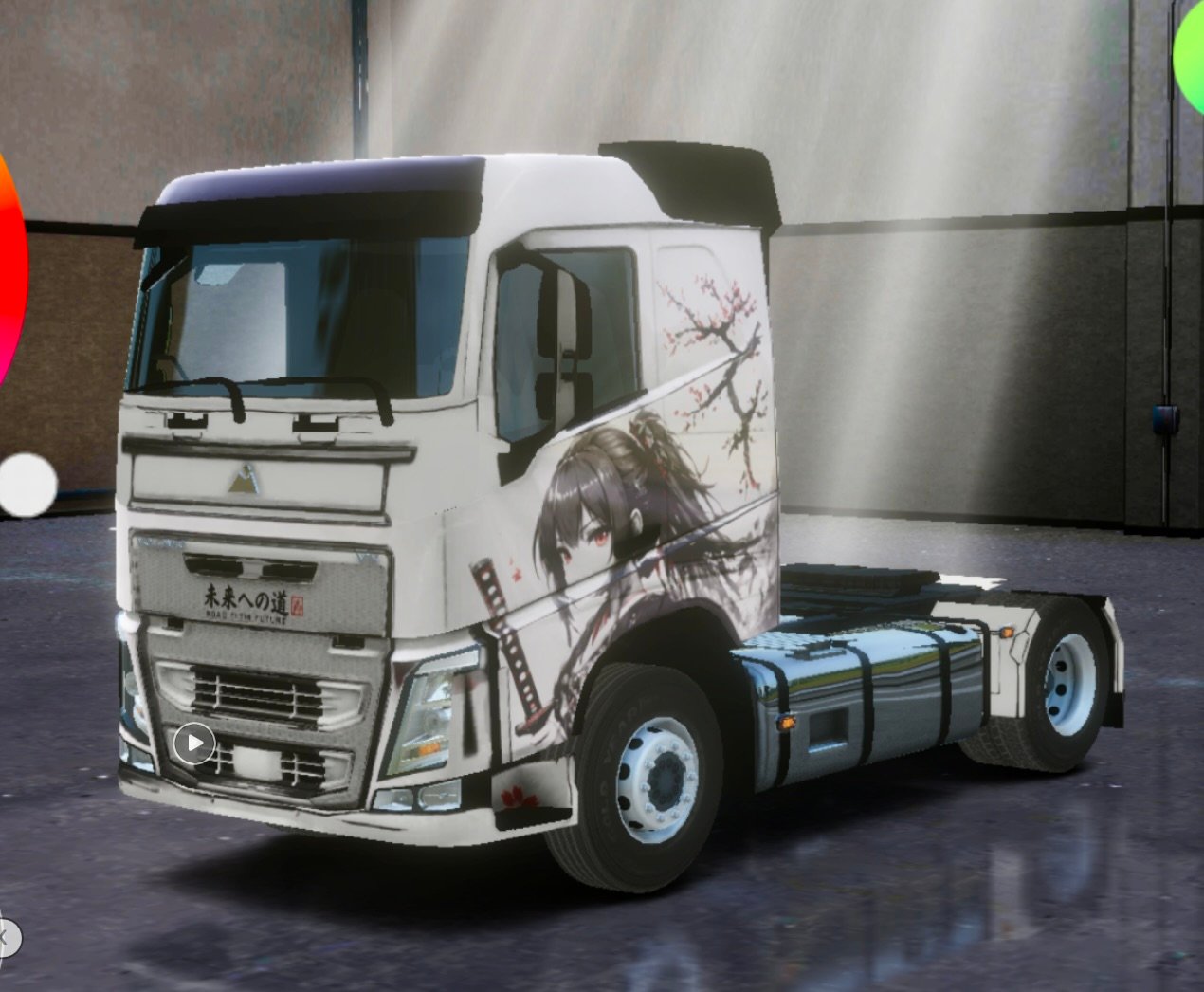 Volcano VN White Anime Premium Skin