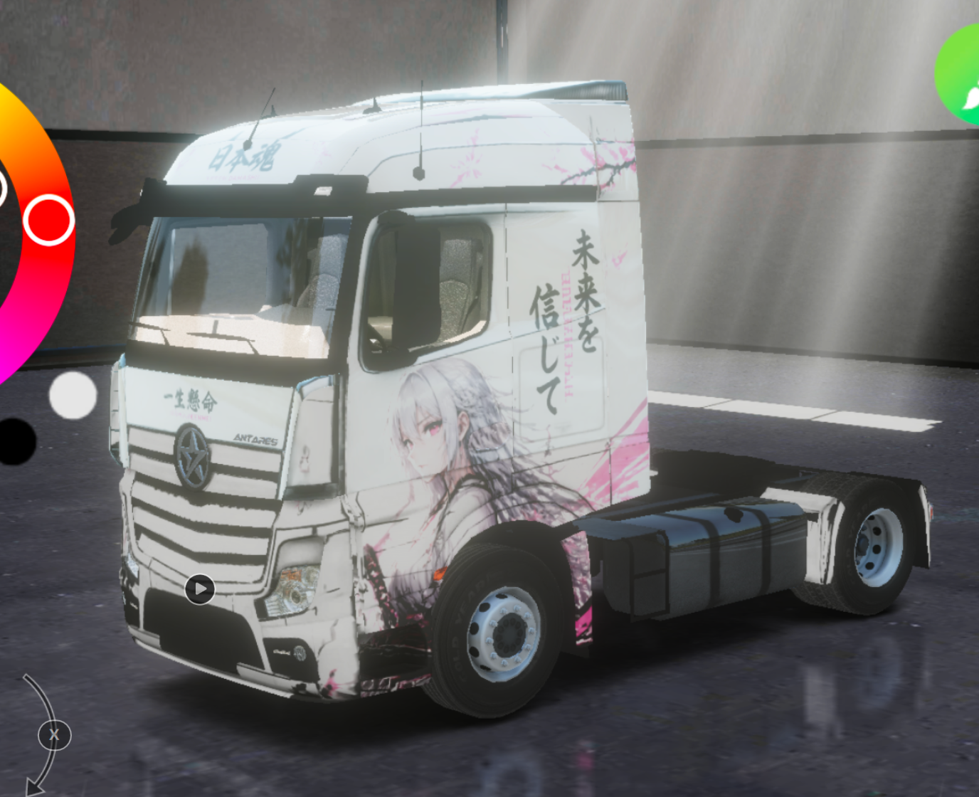 Antares White Anime Premium Skin