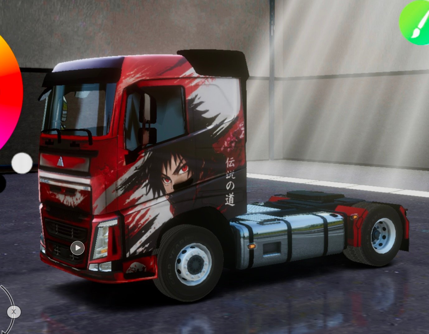 Volcano VN Red Anime Premium Skin